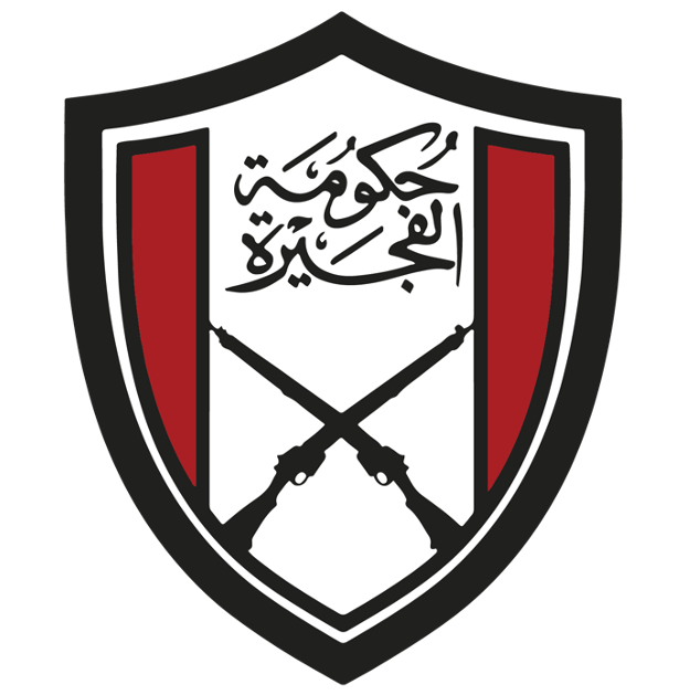 دائرة الموارد البشرية logo